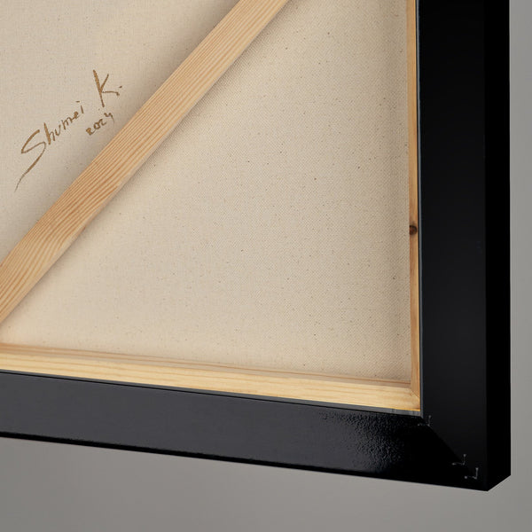 Abstrakte Kunst "Grafischer Rhythmus" mit Rahmen Wanddeko Wohnzimmer