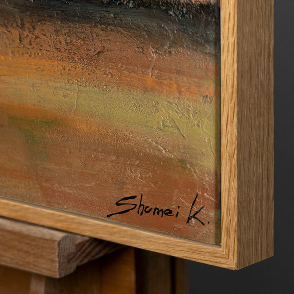 Rahmen aus natürlichem Holz – Detail