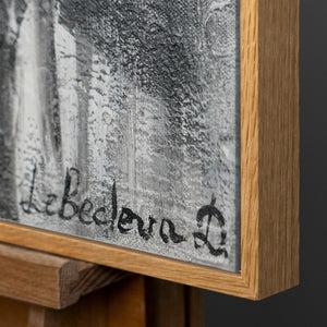 Wanddecoratie voor woonkamer "Filmstrook" Zwart-wit schilderij met lijst